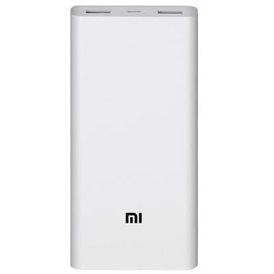 Xiaomi Power Banka 20000mAh biela