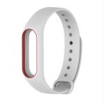 Remienok pre Mi Band 2 White/Red