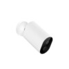Xiaomi Mijia Outdoor Camera CMSXJ11A (batériová verzia) + gateway