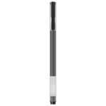Xiaomi Mi veľkokapacitné atramentové pero (10ks)