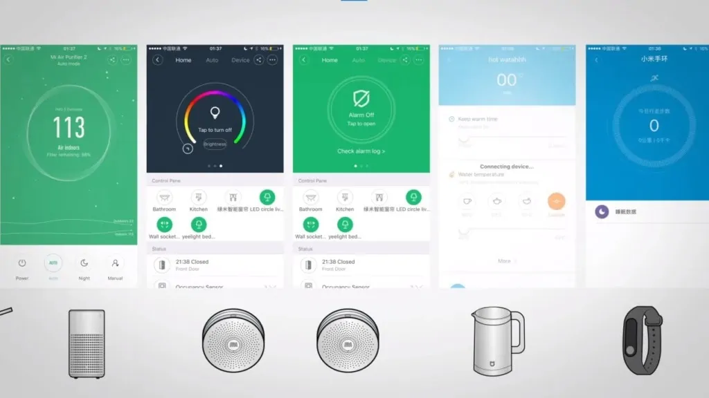 xiaomi home