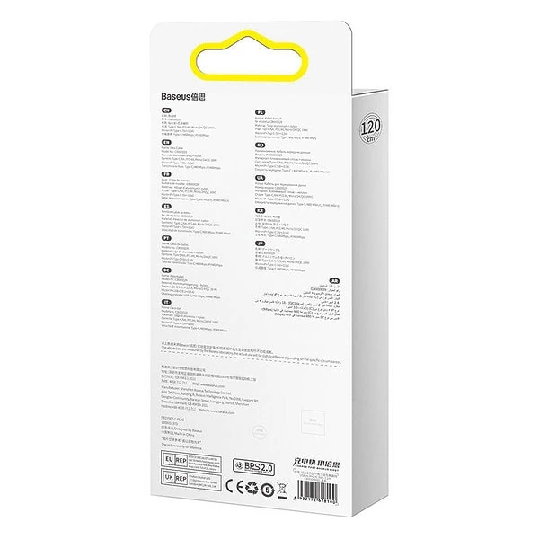 3in1 USB cable Baseus Flash II Series