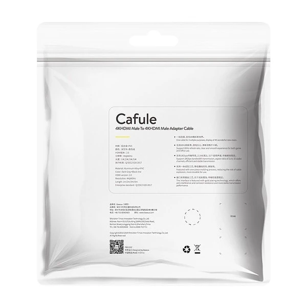 Baseus Cafule 4KHDMI Male To 4KHDMI Male Adapter Cable 5m Black sk