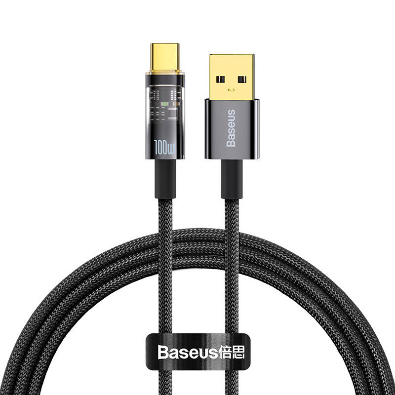 Baseus Explorer