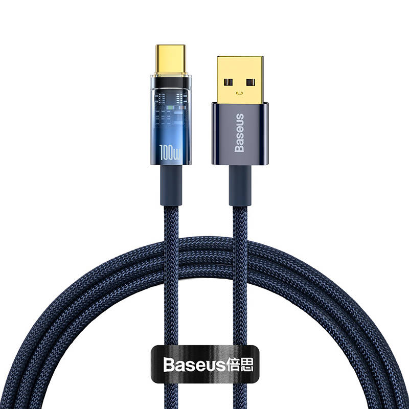 Baseus Explorer