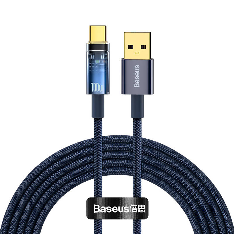 Baseus Explorer