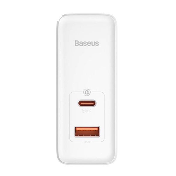 100W + 1m cable (white) cena