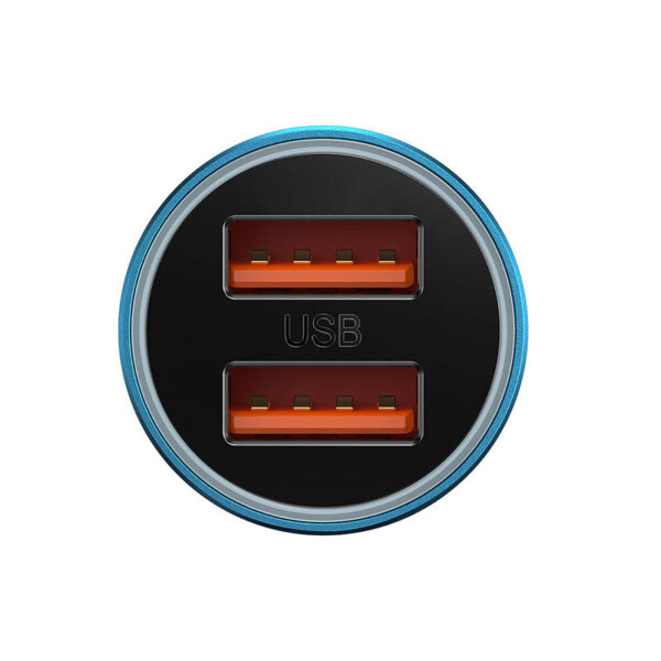Baseus Golden Contactor Max car charger
