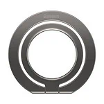 Baseus Halo Ring holder for phones (Grey)