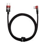 Baseus MVP2 USB-C to USB-C Cable, 100W, 1m (Black / Red)