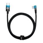 Baseus MVP2 USB-C to USB-C Cable, 100W, 1m (Black / blue)