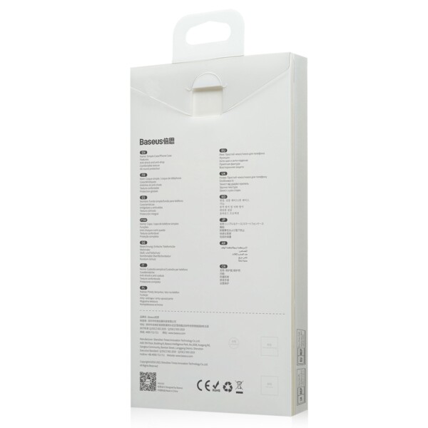 Baseus Simple Case for iPhone 13 (grey) distributor