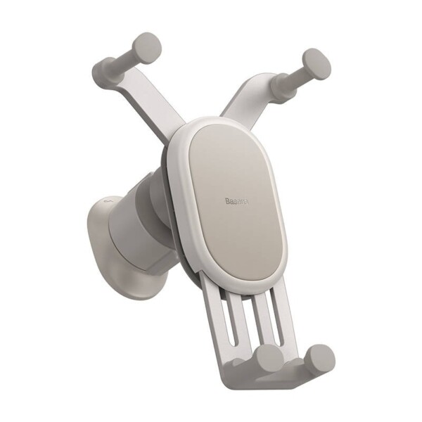 Baseus Stable Gravitational Wireless Charging Car Mount Pro 15W (creamy-white) distributor