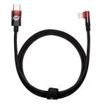 Baseus USB-C to Lightning MVP 20W 1m Cable (Black-red)