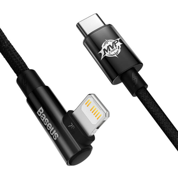 Baseus USB-C to Lightning MVP 20W 2m Cable (Black) cena