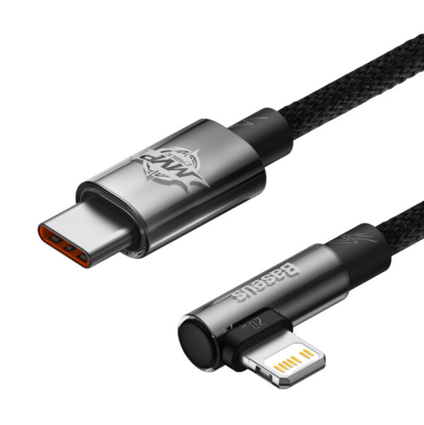Baseus USB-C to Lightning MVP 20W 2m Cable (Black) sk