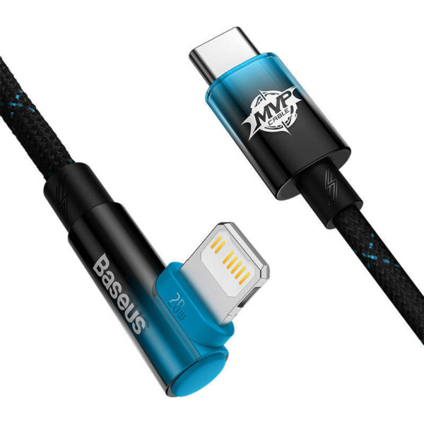 Baseus USB-C to Lightning MVP 20W 2m Cable (Black-blue) distributor