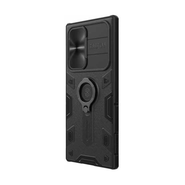 Case CamShield Armor for Samsung Galaxy S22 Ultra (Black) cena