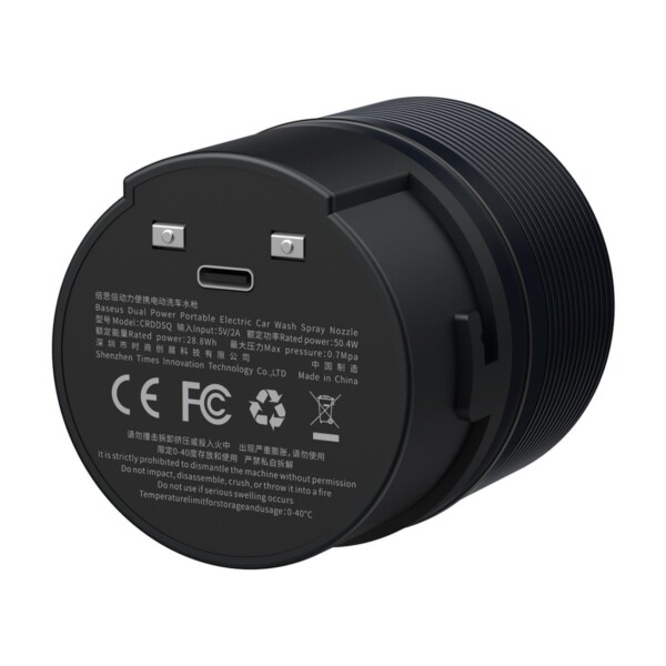 Extra battery for Baseus Dual Power car pressure washer navod