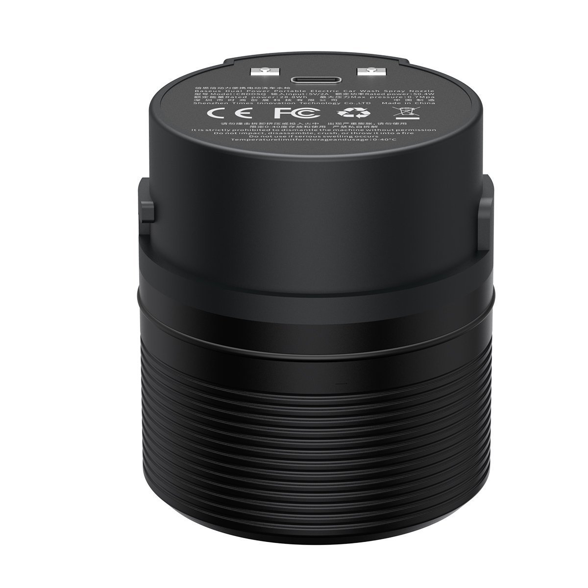 Extra battery for Baseus Dual Power car pressure washer distributor