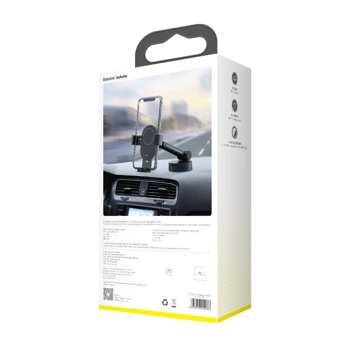 Gravity car mount for Baseus Tank phone with suction cup (black) distributor