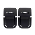 Nillkin Bolster Universal Laptop Kickstand 2 pcs (Black)