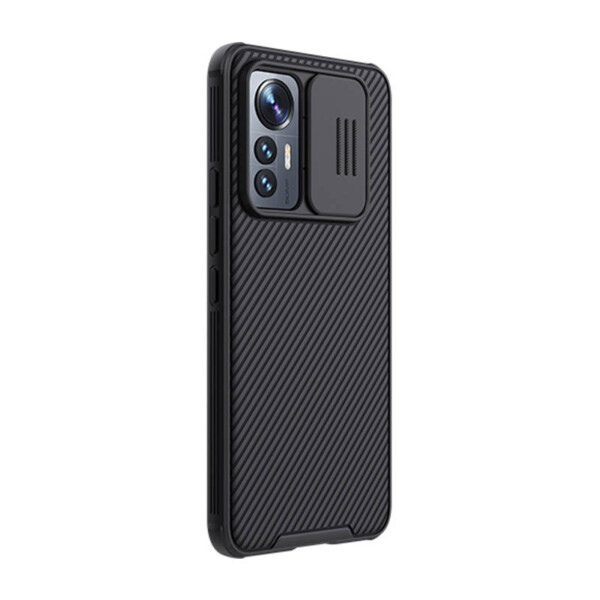 Nillkin CamShield Pro case for Xiaomi 12 Lite 5G (black) cena