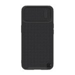 Nillkin Textured Case S for Apple iPhone 14 (black)
