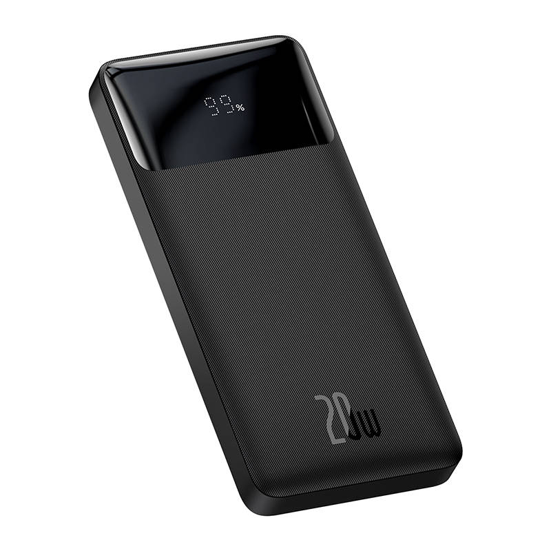 20W (black)