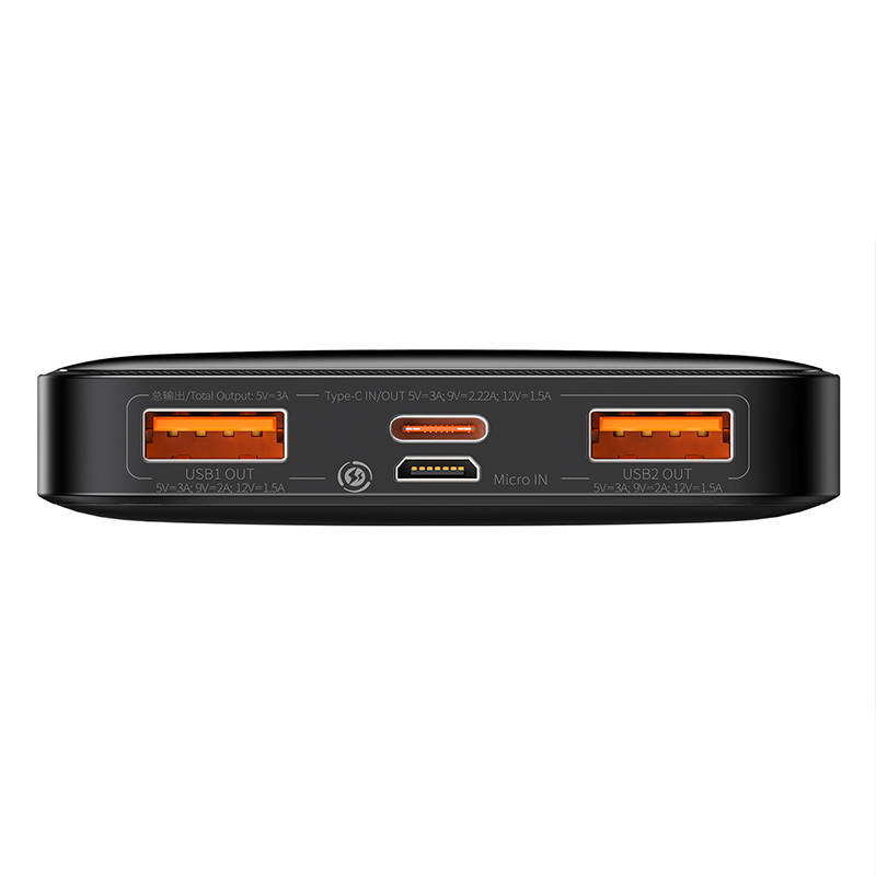 20W (black) cena