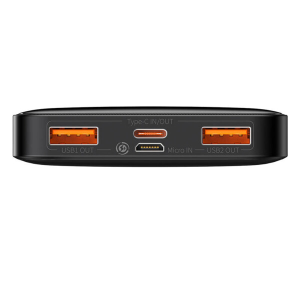 20W (black)