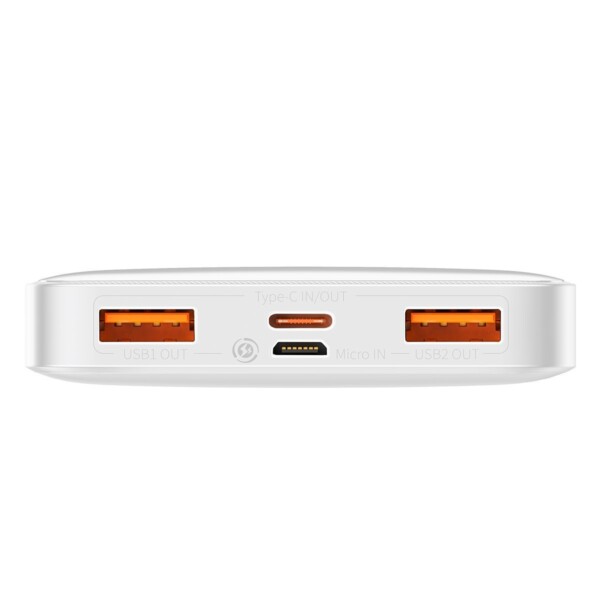 20W (white)