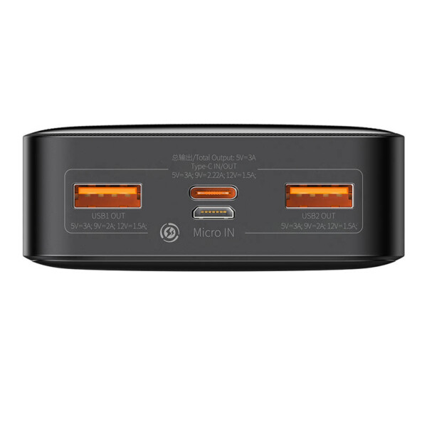 20W (black) cena