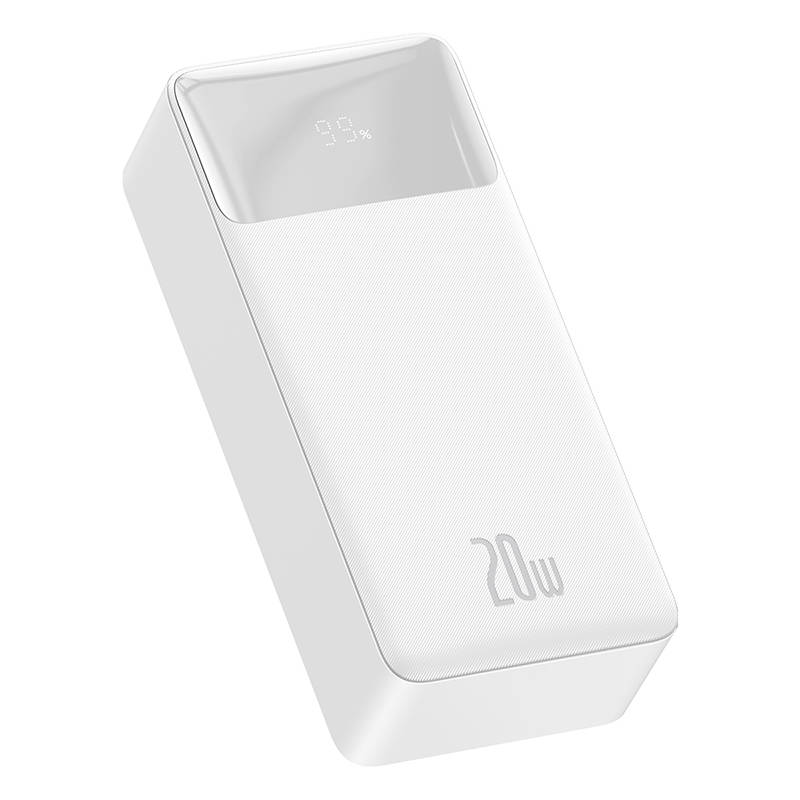 20W (white)