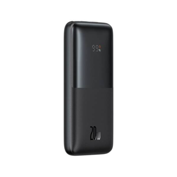 20W (black)