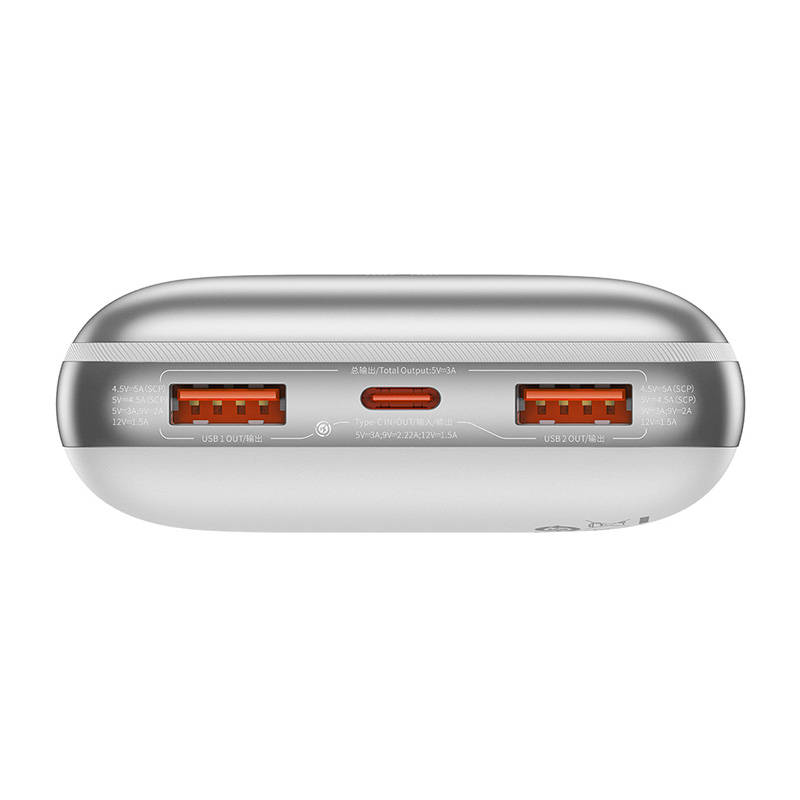 22.5W (white)