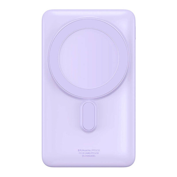 Powerbank Baseus Magnetic 10000mAh 20W (Purple) navod