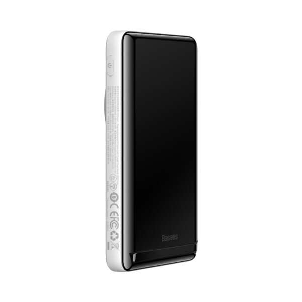 Powerbank Baseus Magnetic 10000mAh 20W (White) distributor