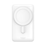Powerbank Baseus Magnetic 10000mAh 20W (White)