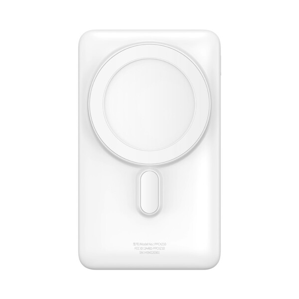 Powerbank Baseus Magnetic 10000mAh 20W (White)