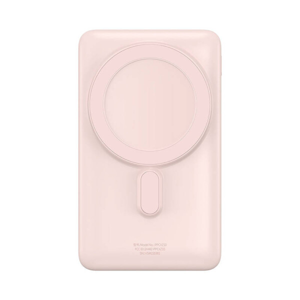 Powerbank Baseus Magnetic 10000mAh 20W (pink)