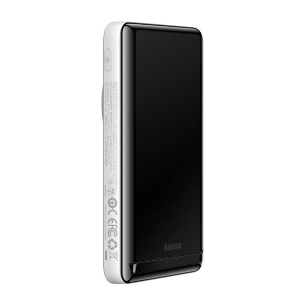 Powerbank Baseus Magnetic 10000mAh 20W (white) distributor