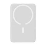 Powerbank Baseus Magnetic Mini 10000mAh 20W (white)