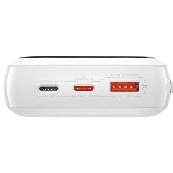 Powerbank Baseus Qpow PRO with cable