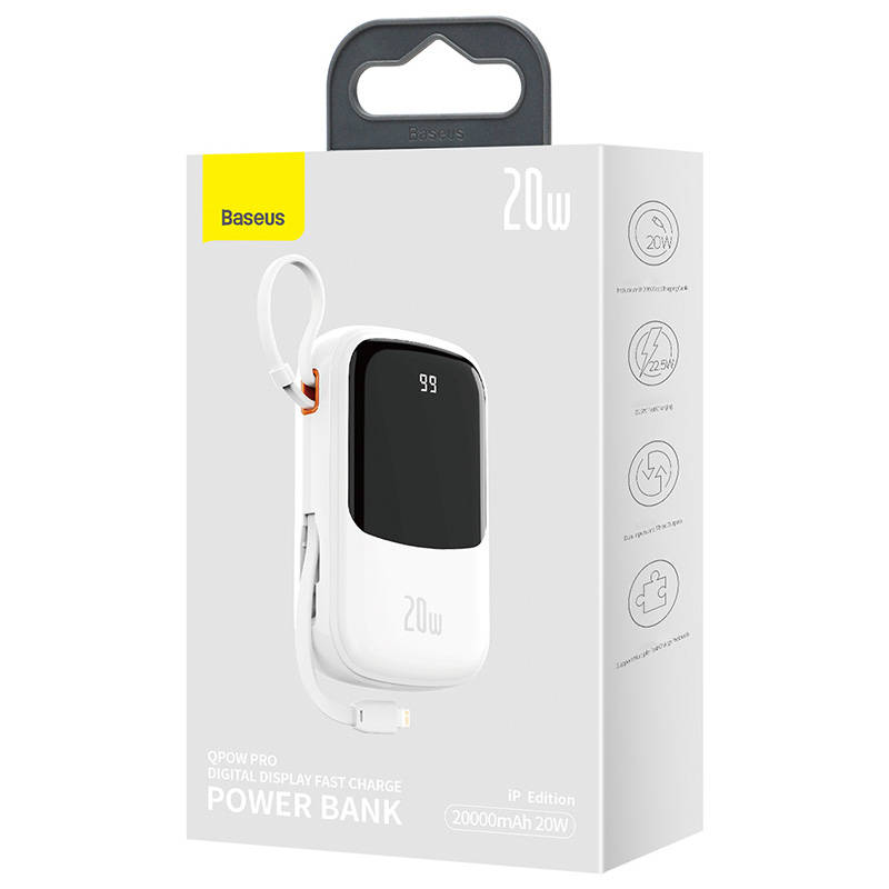 20000mAh
