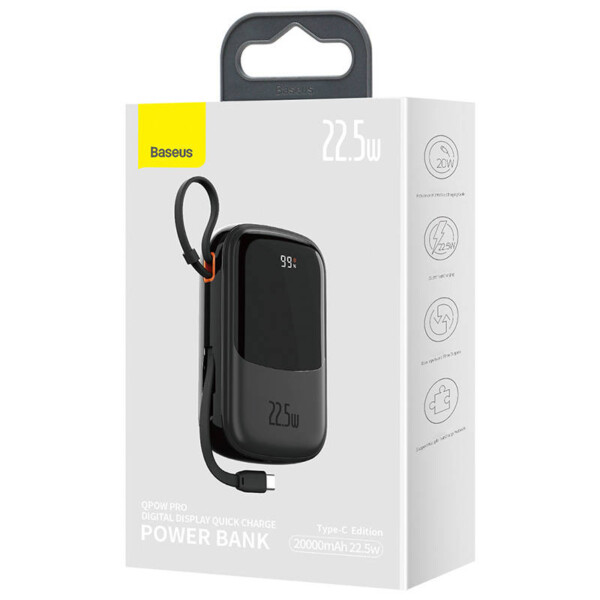 20000mAh