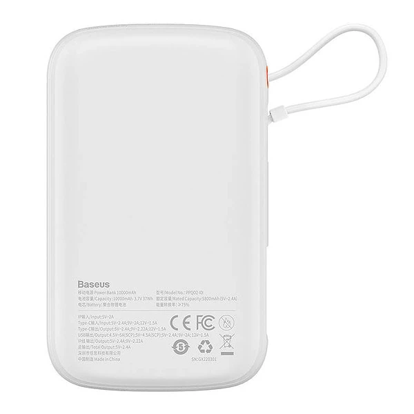 USB-C