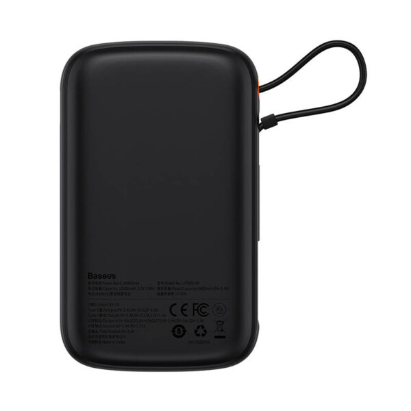 USB-C