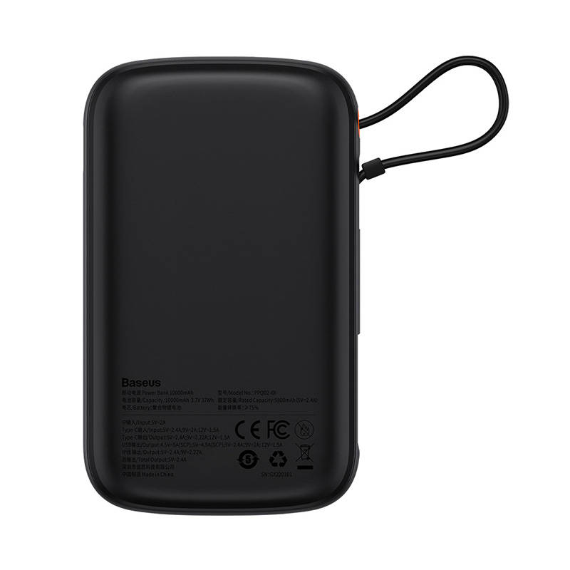 USB-C