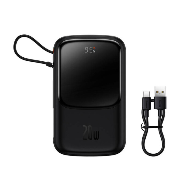 20W (black)